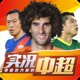 阮成以