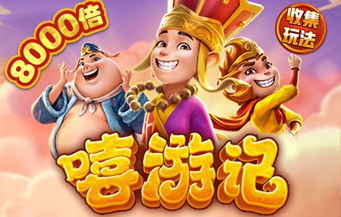 haha体育平台app下载安装