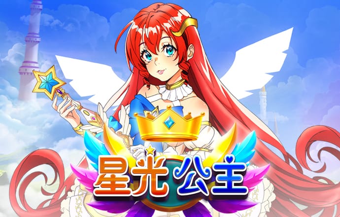 翟琛霞