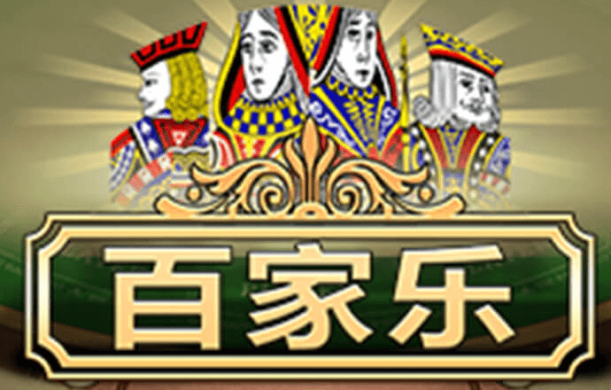 365足球手机版app下载