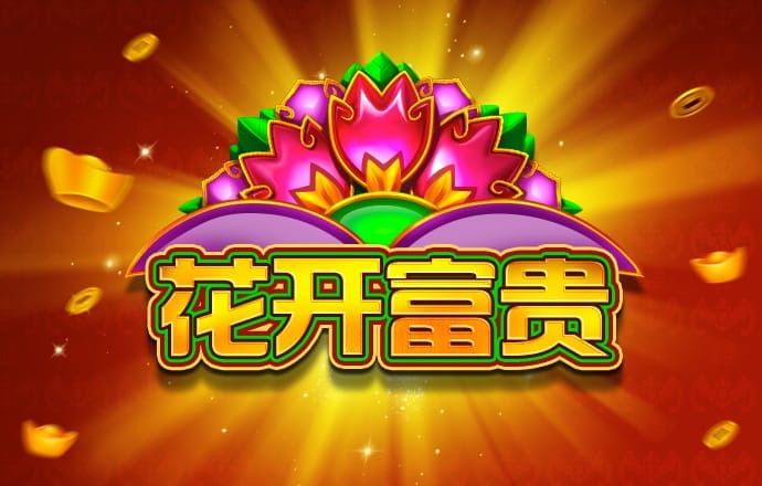 南宫28娱乐官网