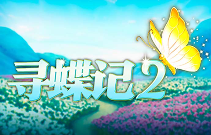 龙珠直播体育app下载
