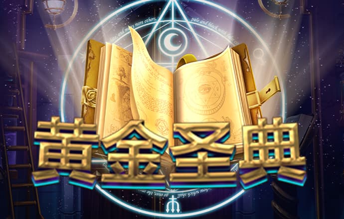 8868体育登陆