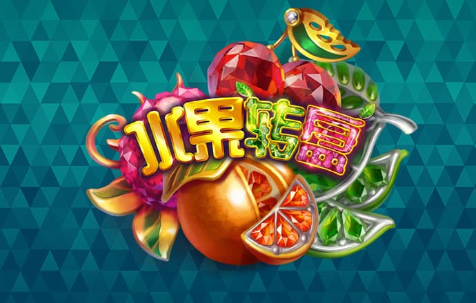 英博66757彩票官网下载app