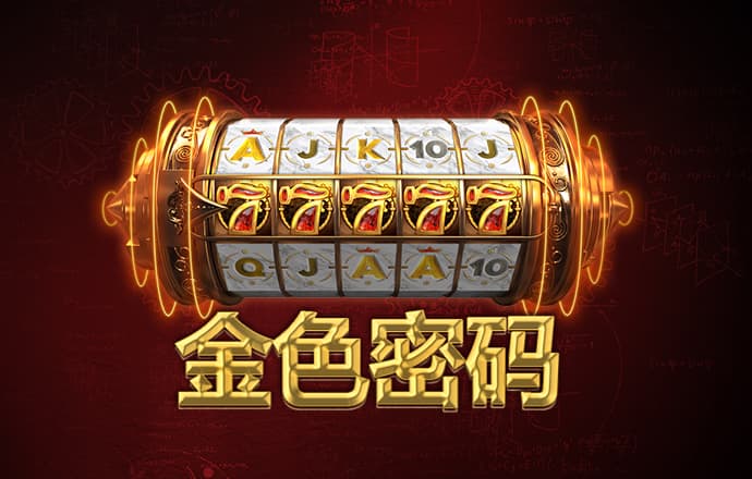 beat365在线官网