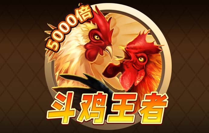 必博体育官网下载